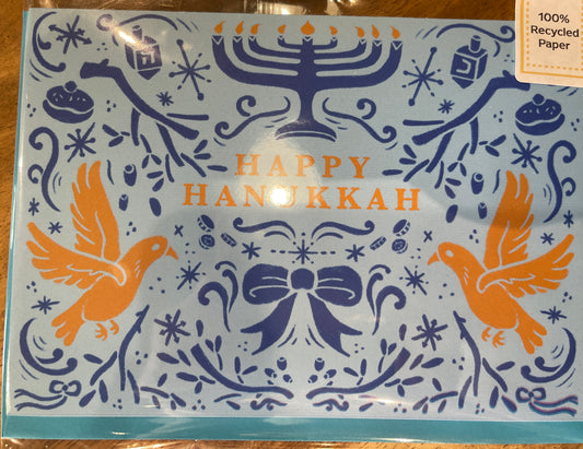 Hannukkah Card